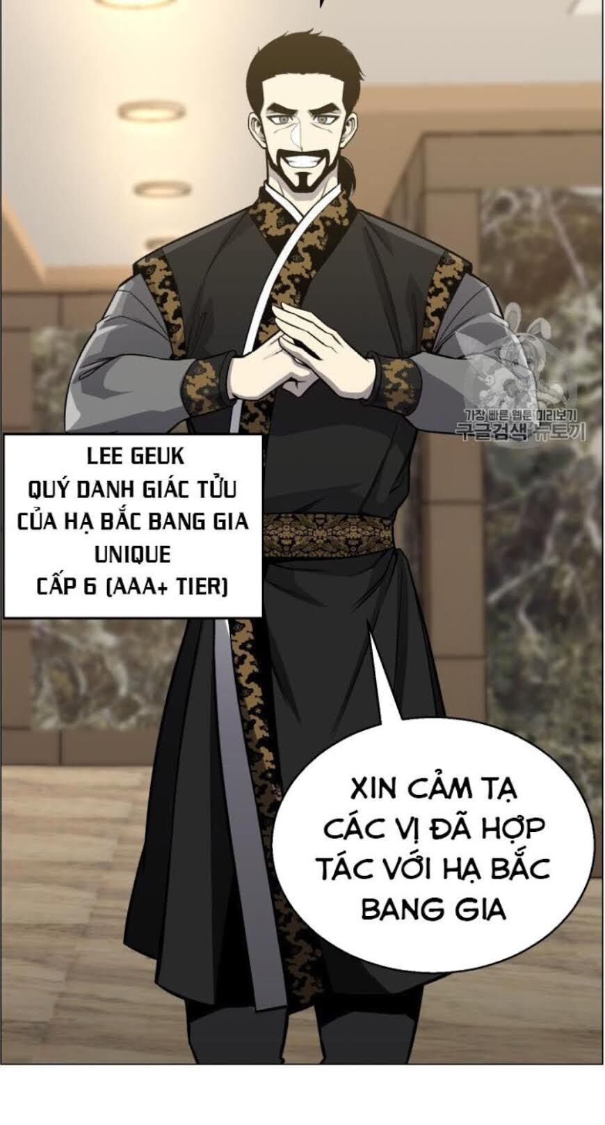 Luân Hồi Ác Nhân Chapter 49 - 41