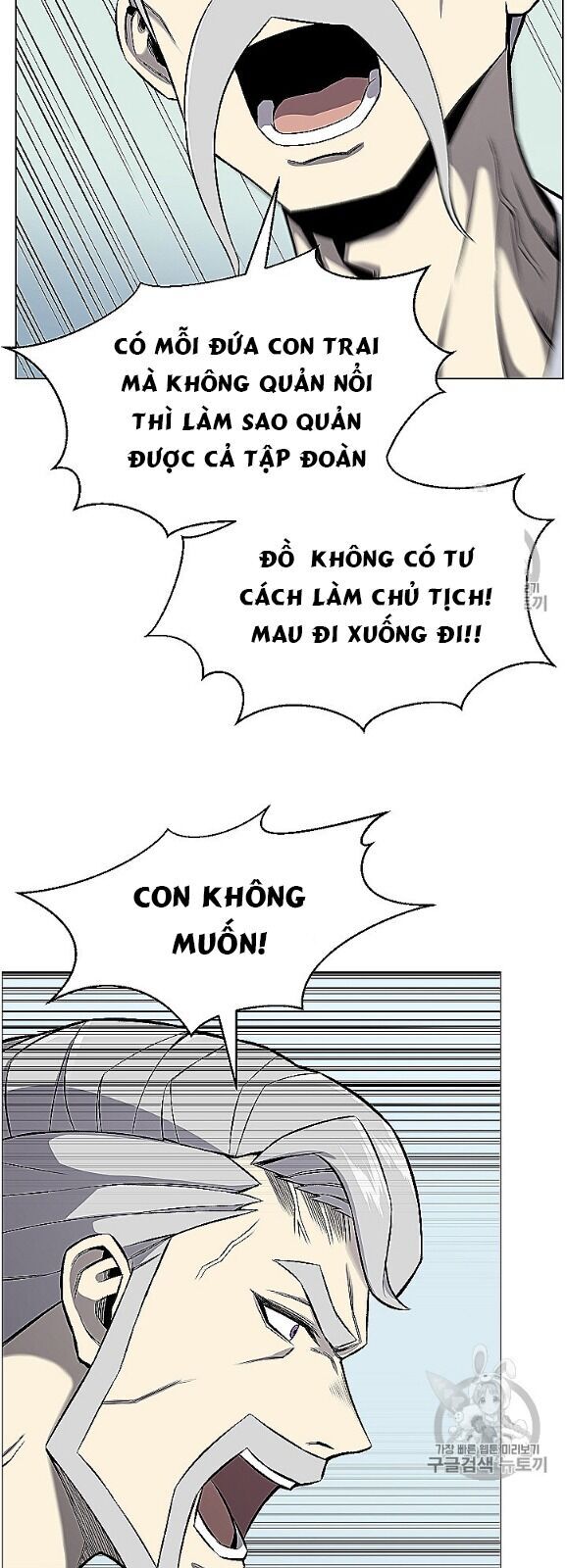 Luân Hồi Ác Nhân Chapter 53 - 10