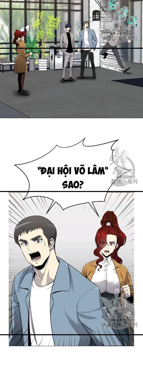 Luân Hồi Ác Nhân Chapter 54 - 39