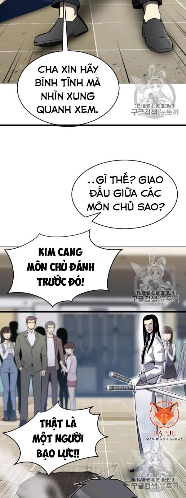 Luân Hồi Ác Nhân Chapter 54 - 7