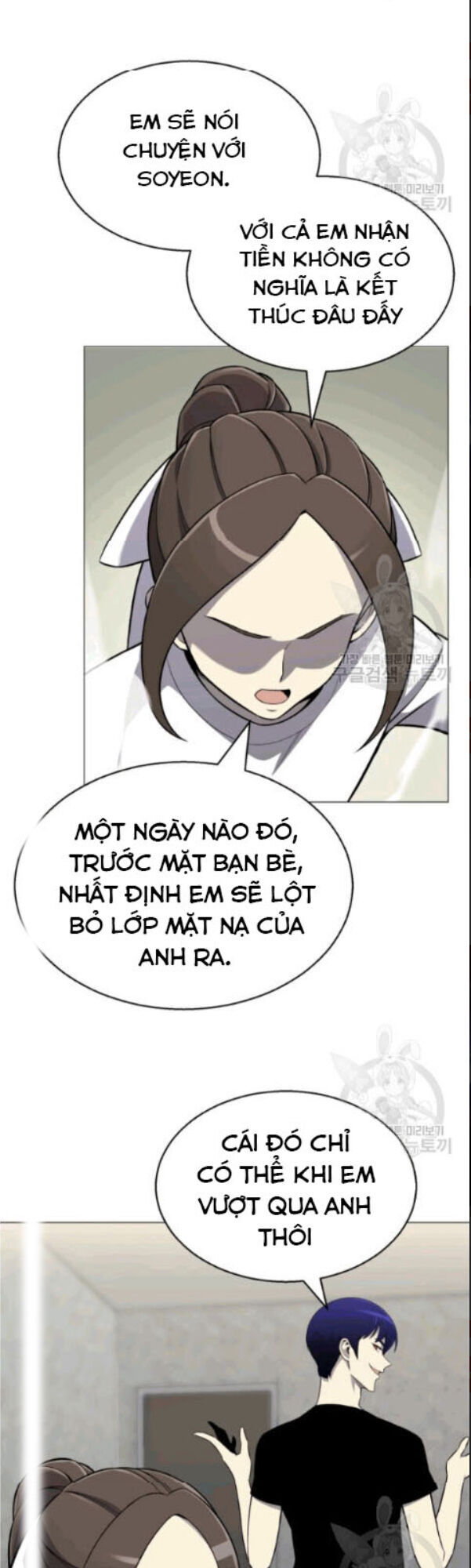 Luân Hồi Ác Nhân Chapter 58 - 26