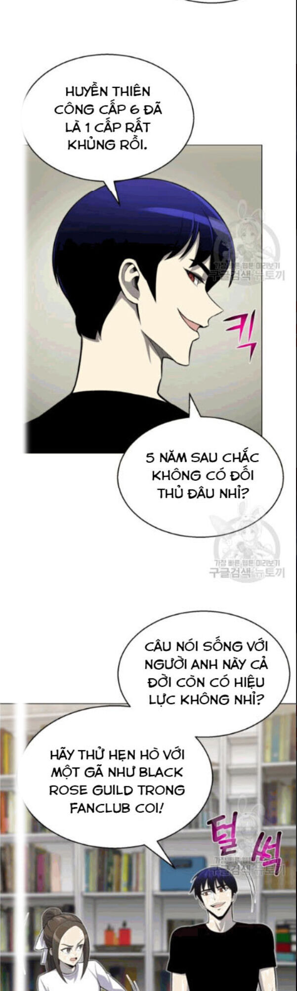 Luân Hồi Ác Nhân Chapter 58 - 28