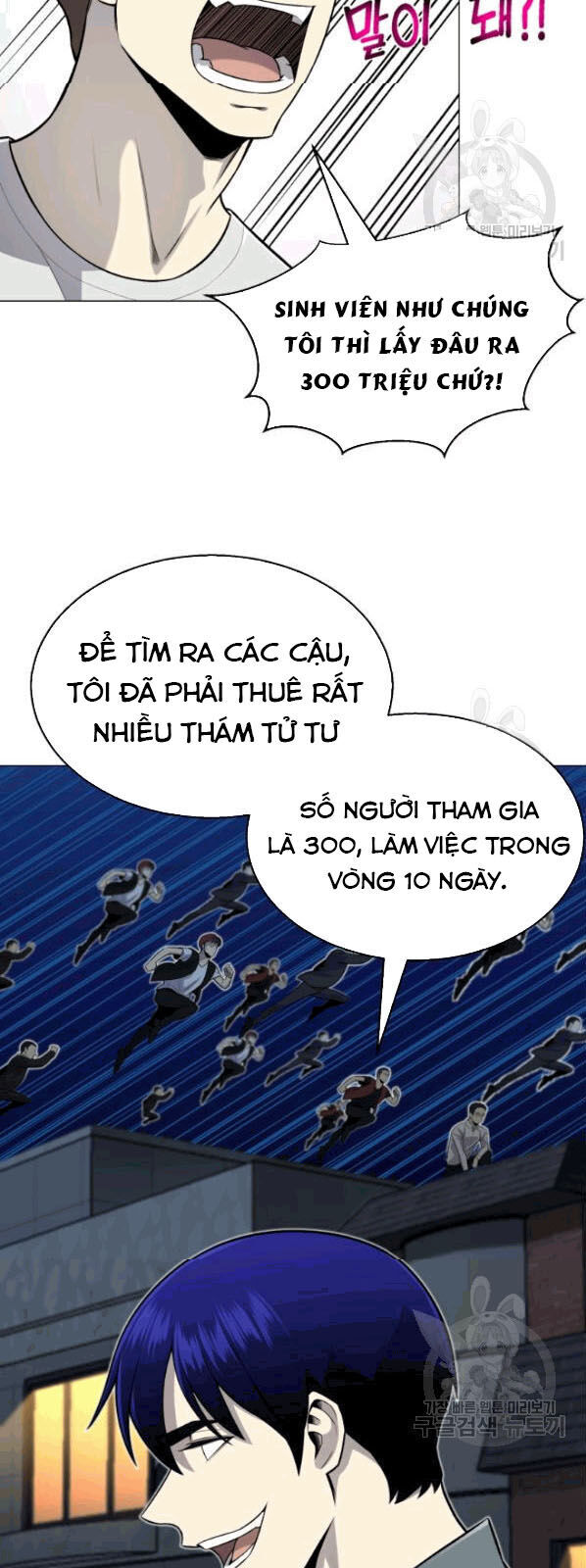 Luân Hồi Ác Nhân Chapter 59 - 29