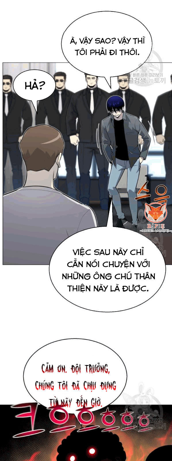 Luân Hồi Ác Nhân Chapter 59 - 32