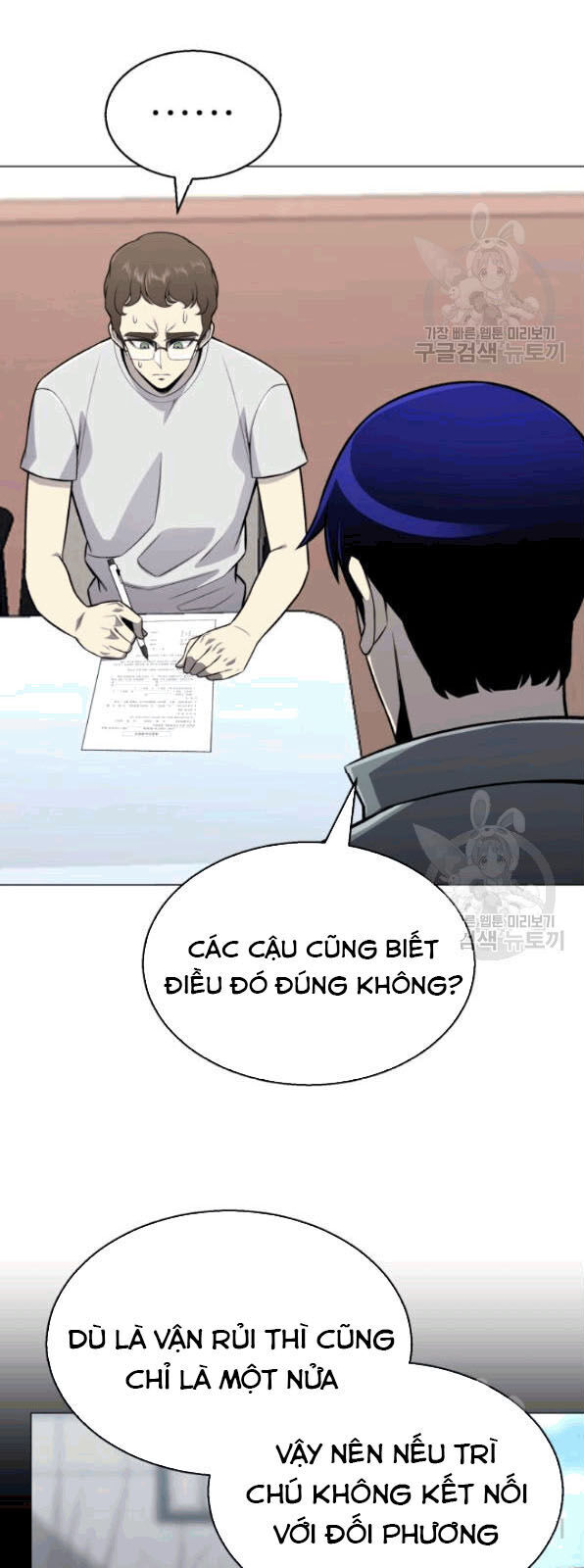 Luân Hồi Ác Nhân Chapter 59 - 39