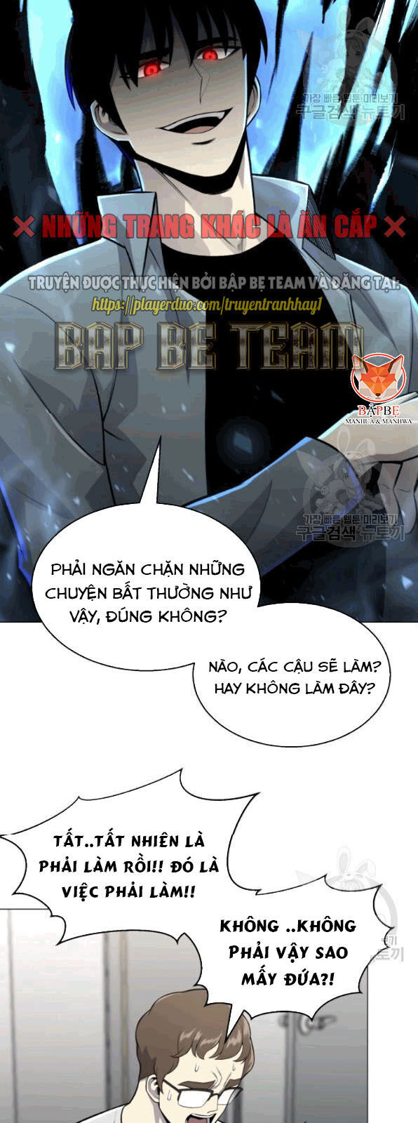 Luân Hồi Ác Nhân Chapter 59 - 41