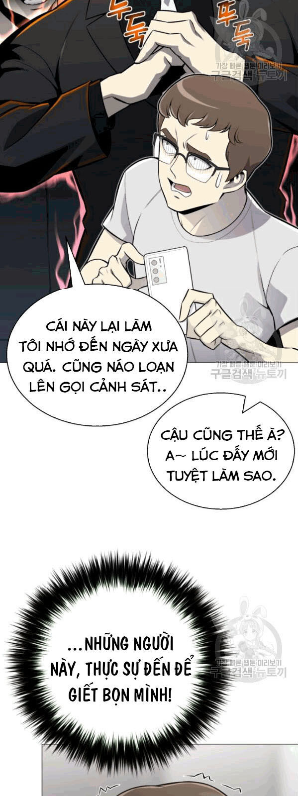 Luân Hồi Ác Nhân Chapter 59 - 6