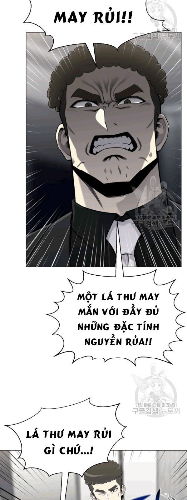 Luân Hồi Ác Nhân Chapter 59 - 9