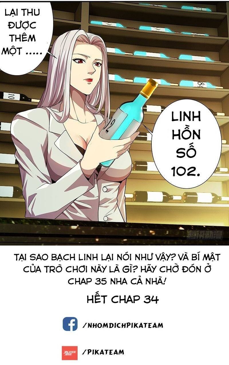 Lãnh Vực Quái Vật Chapter 34 - 12