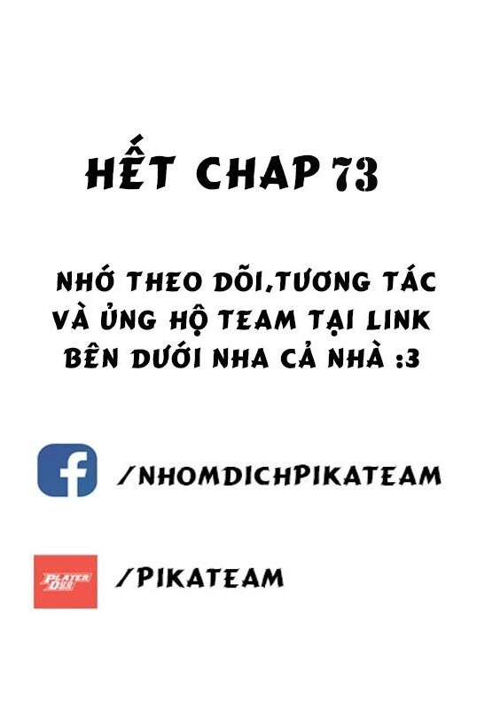 Lãnh Vực Quái Vật Chapter 73 - 12