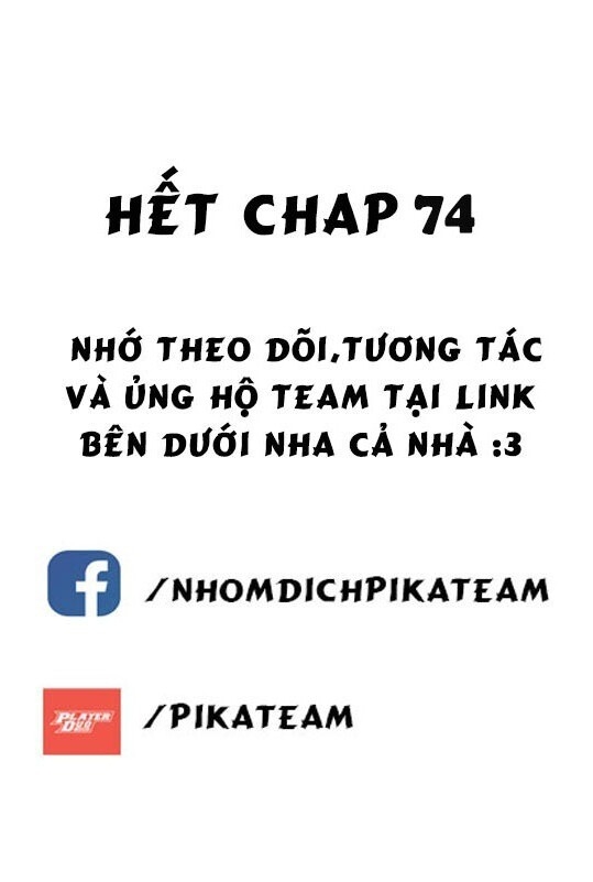 Lãnh Vực Quái Vật Chapter 73 - 24