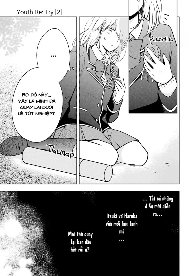 Seishun Retry Chapter 12 - 41