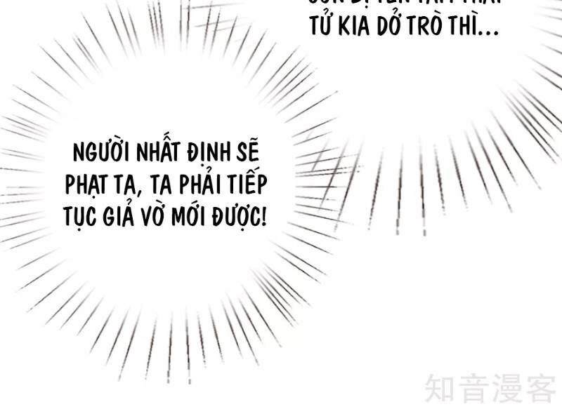 Sư Phụ, Cái Kia Ăn Ngon! Chapter 12 - 24