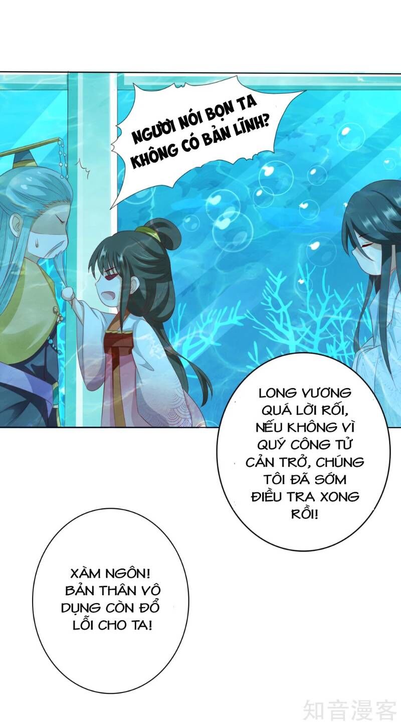 Sư Phụ, Cái Kia Ăn Ngon! Chapter 12 - 39