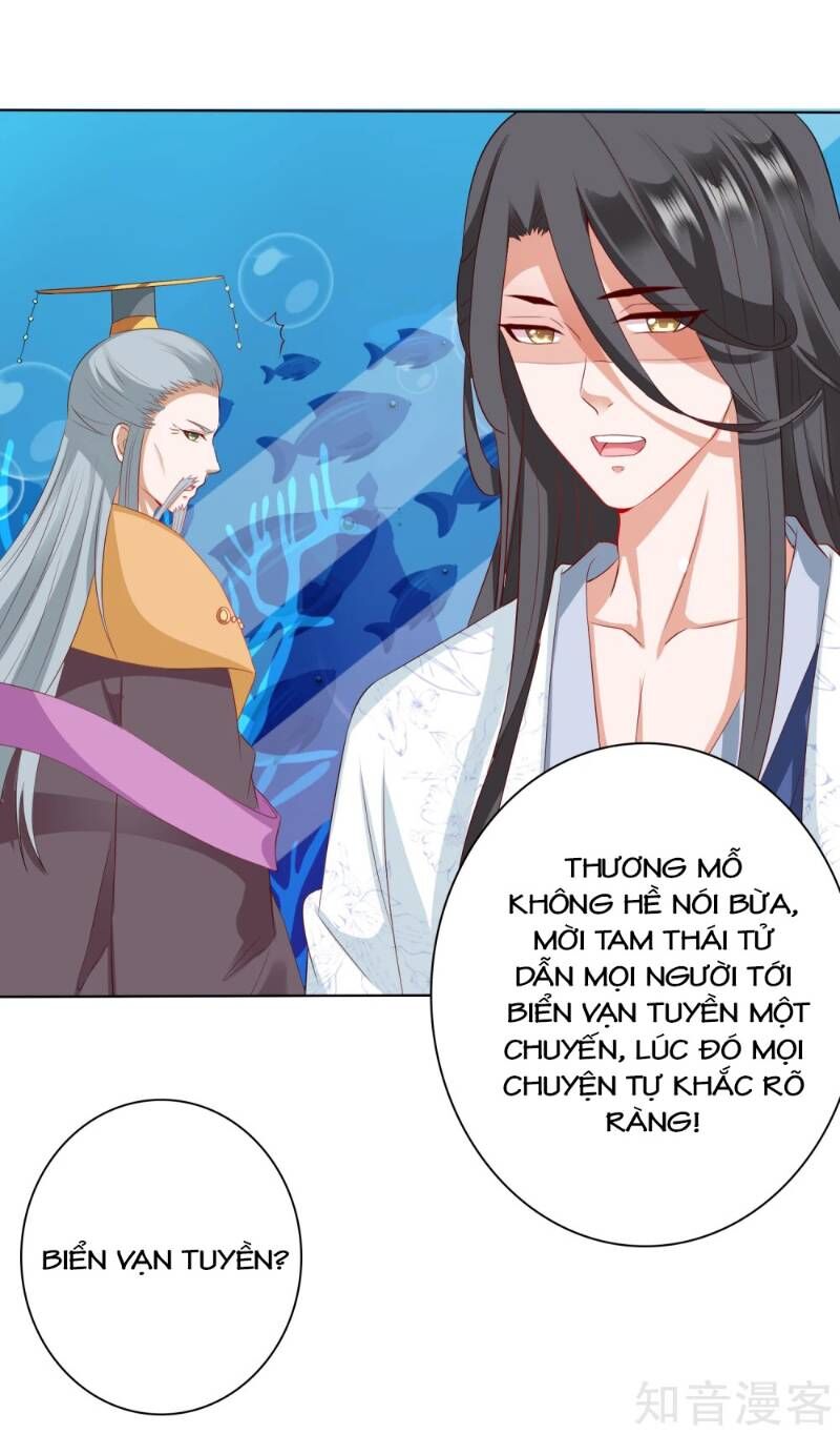 Sư Phụ, Cái Kia Ăn Ngon! Chapter 12 - 43