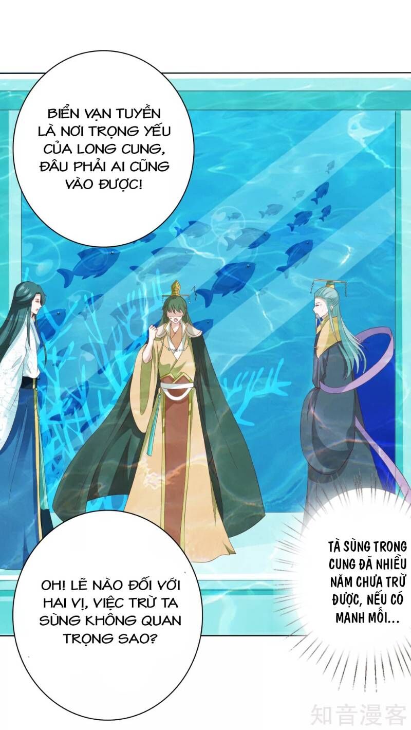 Sư Phụ, Cái Kia Ăn Ngon! Chapter 12 - 44