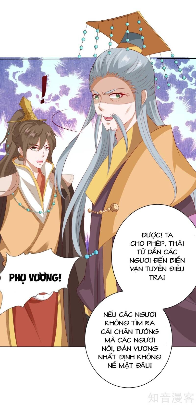 Sư Phụ, Cái Kia Ăn Ngon! Chapter 12 - 45