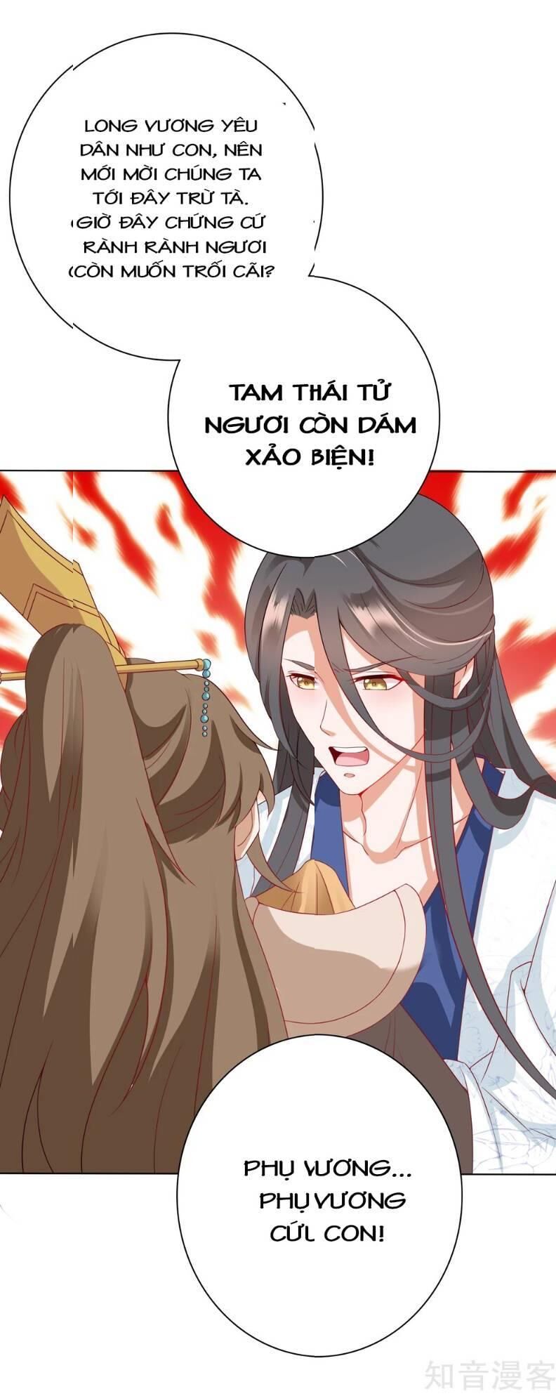 Sư Phụ, Cái Kia Ăn Ngon! Chapter 13 - 38