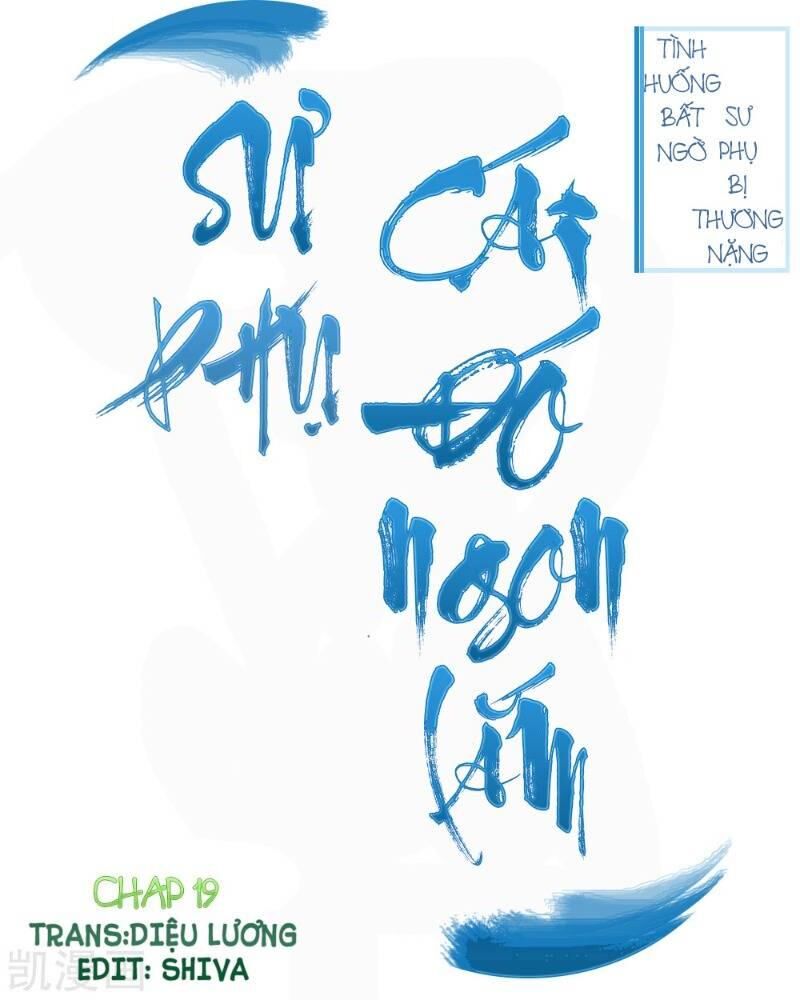 Sư Phụ, Cái Kia Ăn Ngon! Chapter 19 - 1