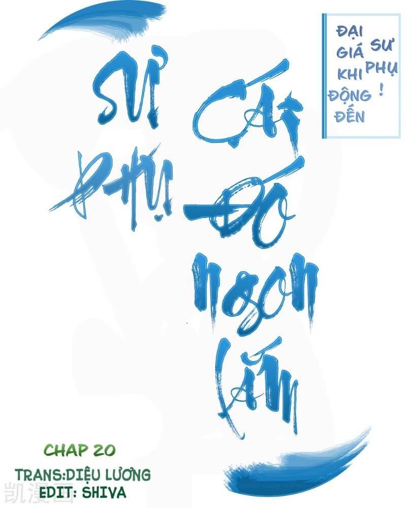 Sư Phụ, Cái Kia Ăn Ngon! Chapter 20 - 1