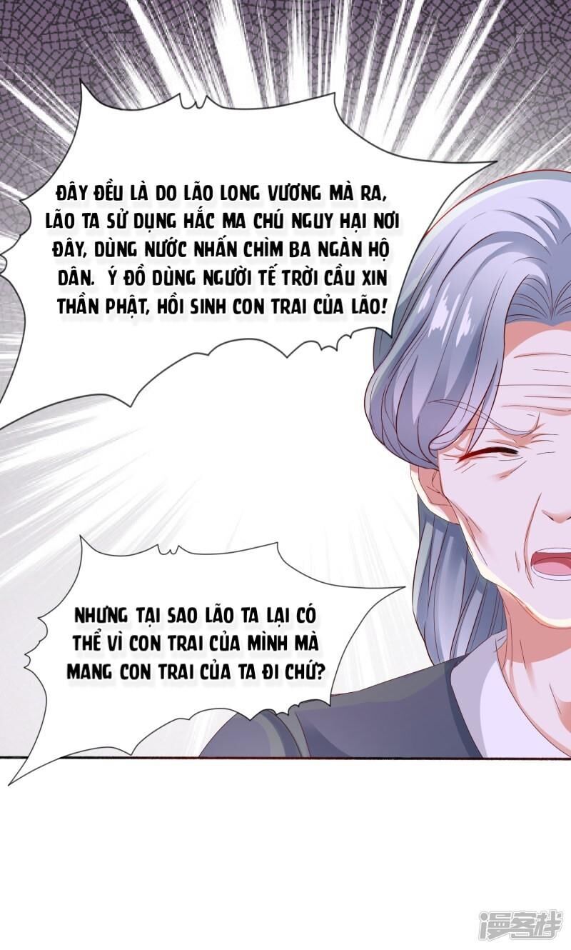 Sư Phụ, Cái Kia Ăn Ngon! Chapter 27 - 21