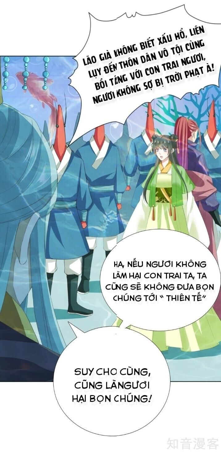 Sư Phụ, Cái Kia Ăn Ngon! Chapter 28 - 14