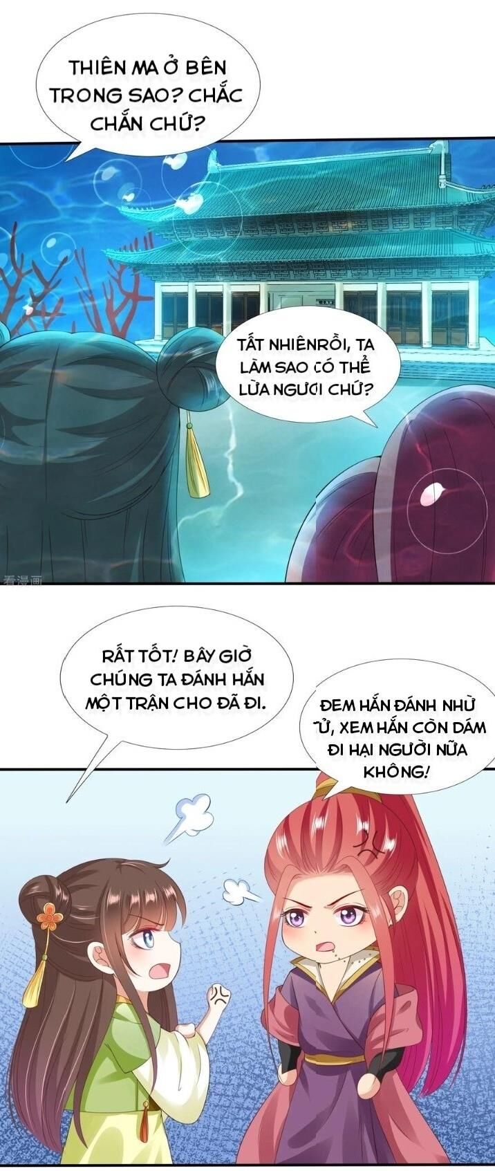 Sư Phụ, Cái Kia Ăn Ngon! Chapter 29 - 1