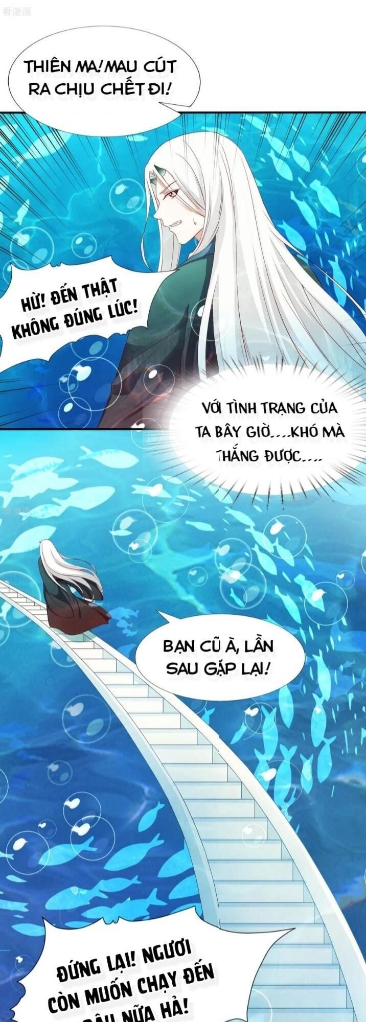 Sư Phụ, Cái Kia Ăn Ngon! Chapter 29 - 11