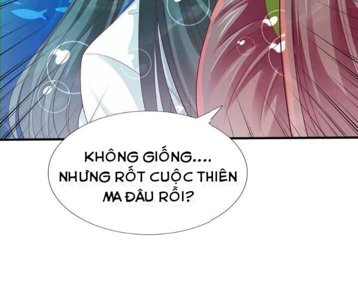 Sư Phụ, Cái Kia Ăn Ngon! Chapter 29 - 17