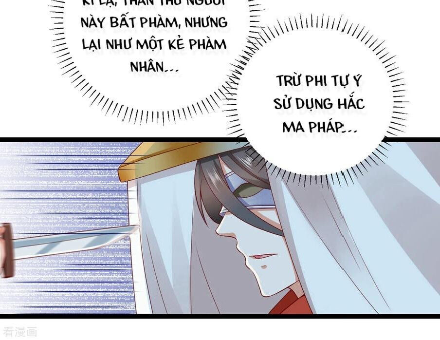 Sư Phụ, Cái Kia Ăn Ngon! Chapter 32 - 25