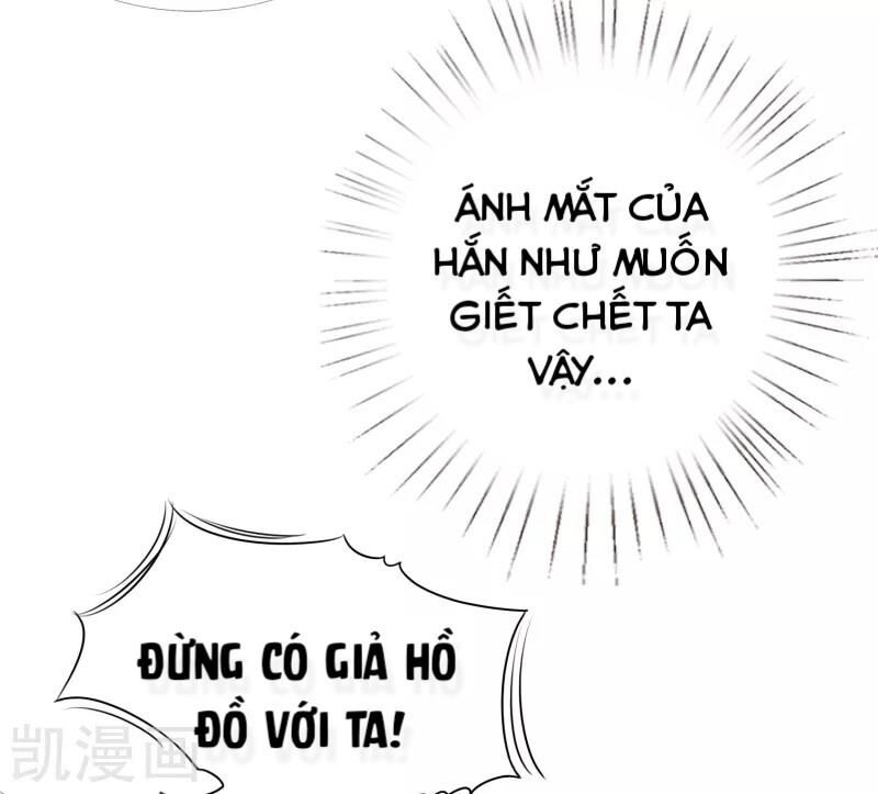 Sư Phụ, Cái Kia Ăn Ngon! Chapter 36 - 20