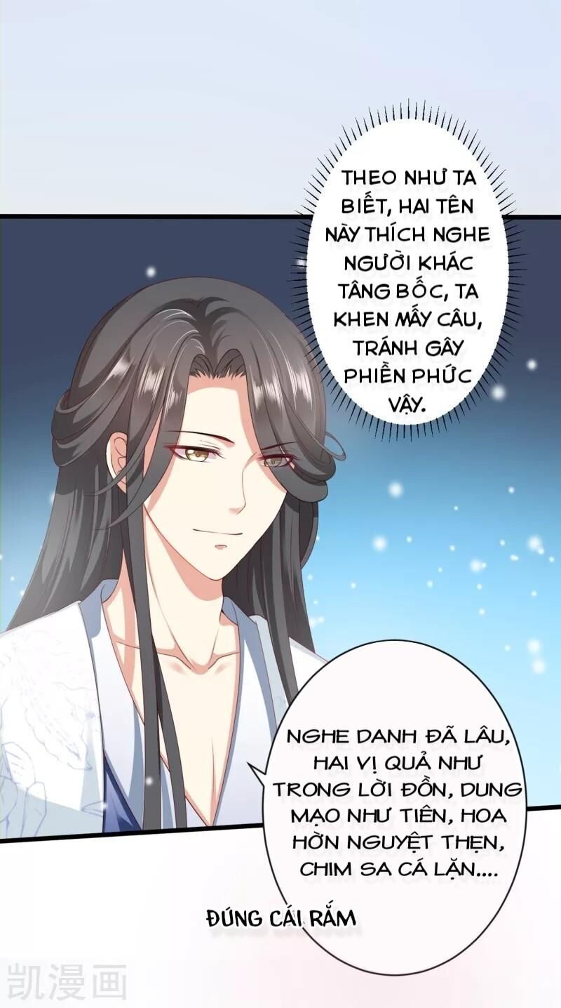 Sư Phụ, Cái Kia Ăn Ngon! Chapter 38 - 1