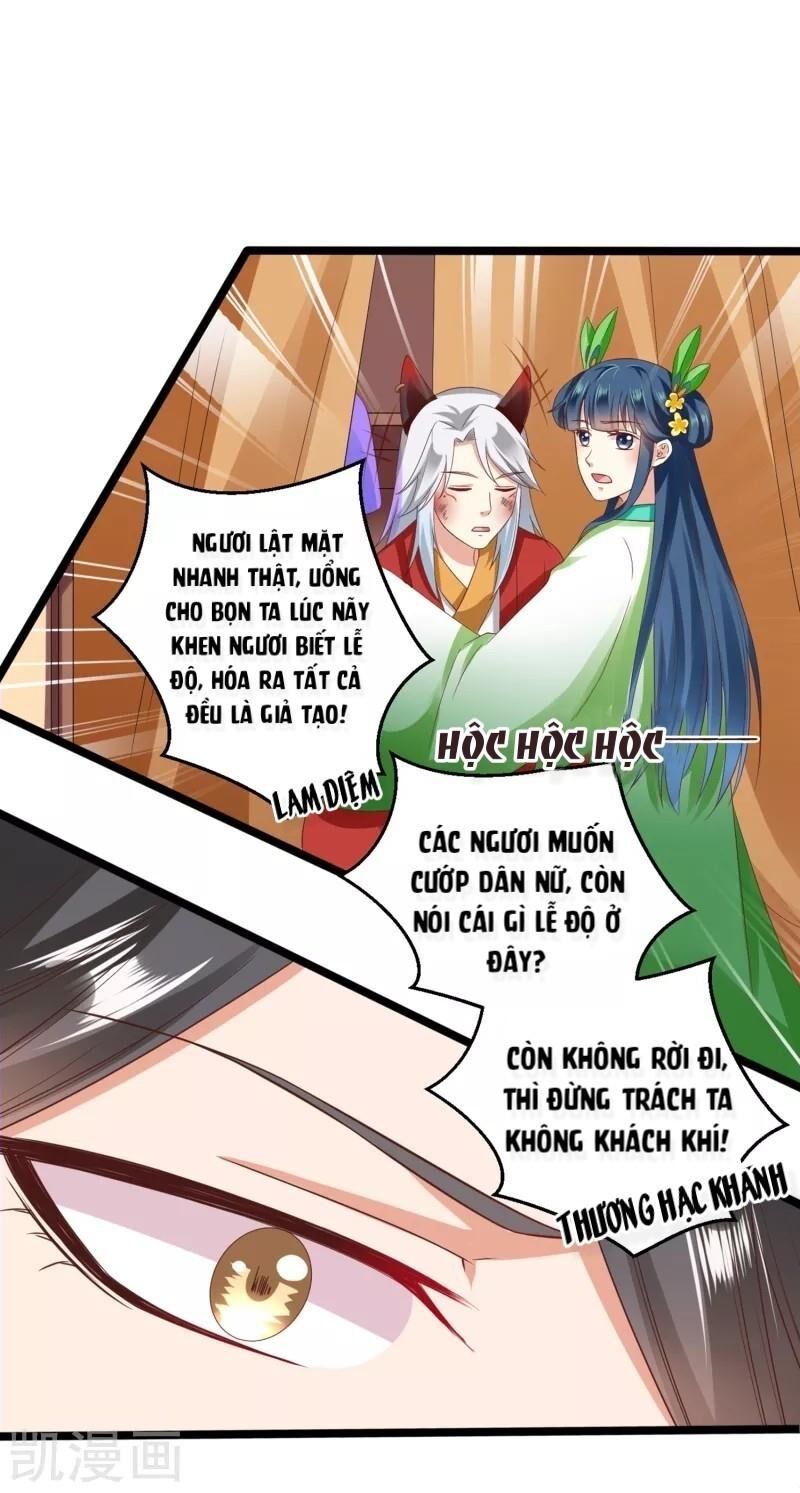 Sư Phụ, Cái Kia Ăn Ngon! Chapter 38 - 21