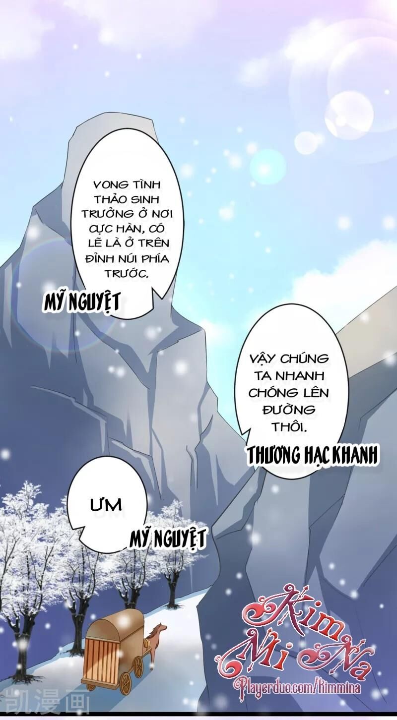 Sư Phụ, Cái Kia Ăn Ngon! Chapter 38 - 26