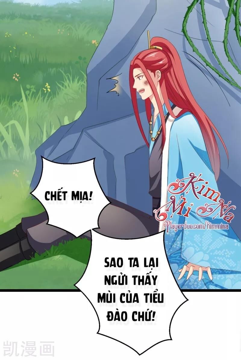 Sư Phụ, Cái Kia Ăn Ngon! Chapter 38 - 30