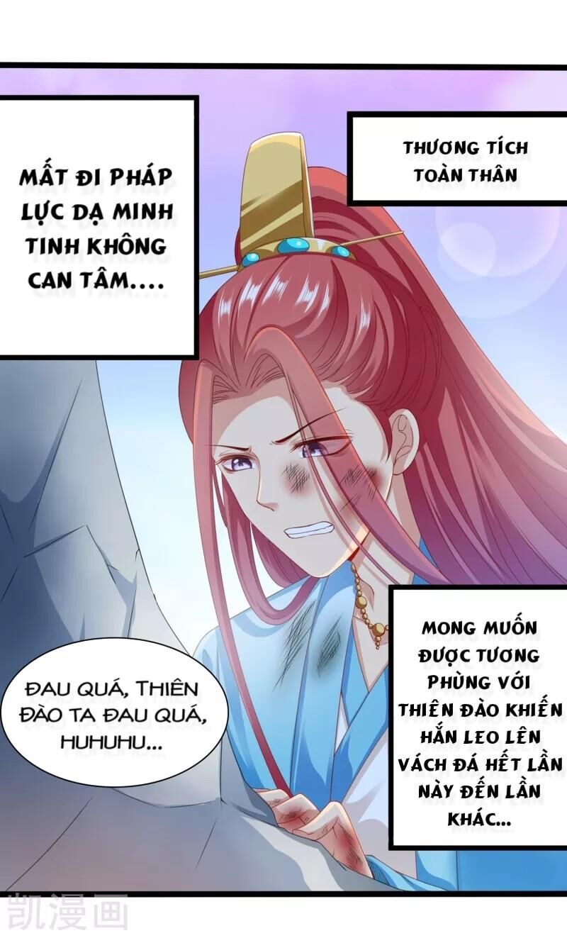 Sư Phụ, Cái Kia Ăn Ngon! Chapter 38 - 32