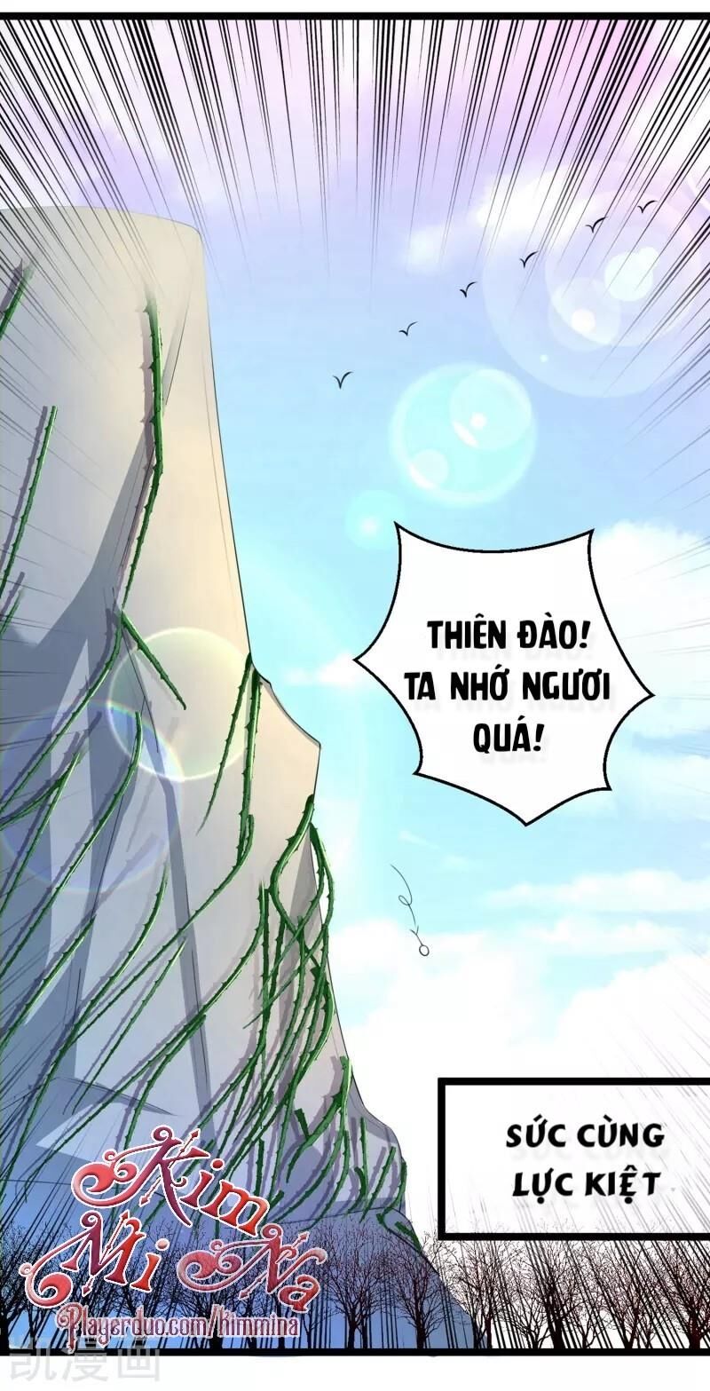 Sư Phụ, Cái Kia Ăn Ngon! Chapter 38 - 34