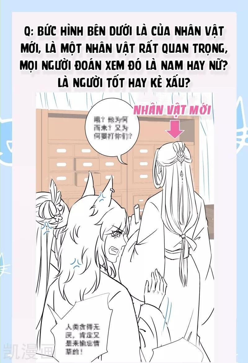 Sư Phụ, Cái Kia Ăn Ngon! Chapter 38 - 35