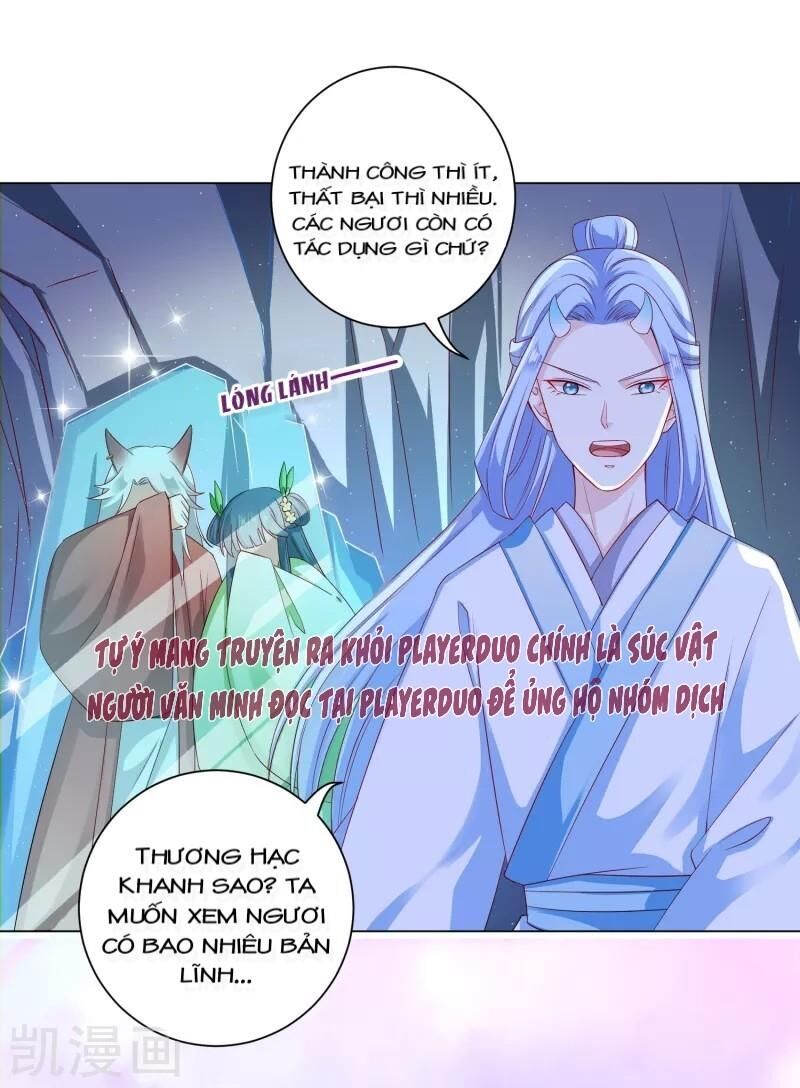 Sư Phụ, Cái Kia Ăn Ngon! Chapter 39 - 21