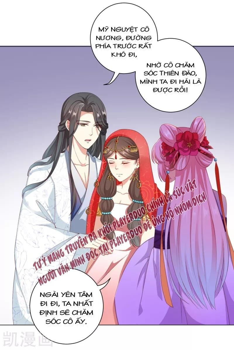 Sư Phụ, Cái Kia Ăn Ngon! Chapter 39 - 24