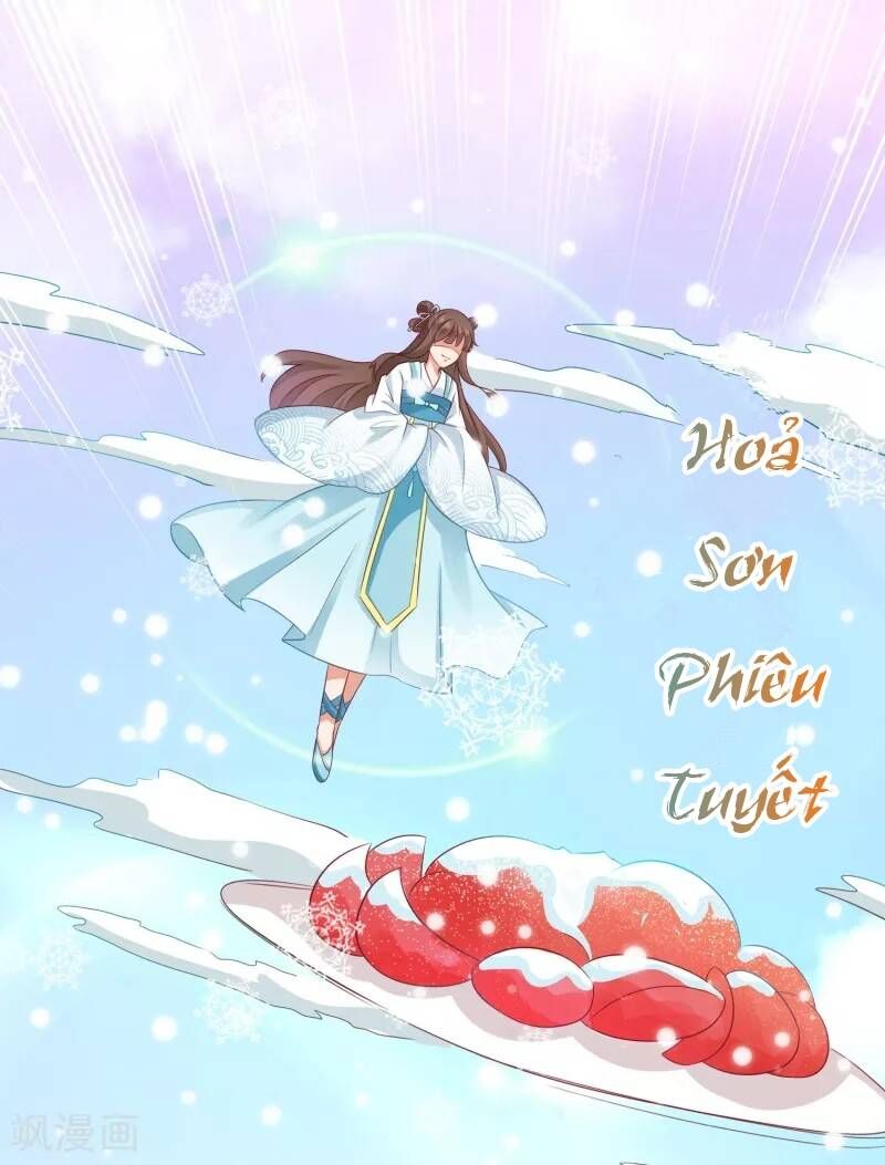 Sư Phụ, Cái Kia Ăn Ngon! Chapter 4 - 15