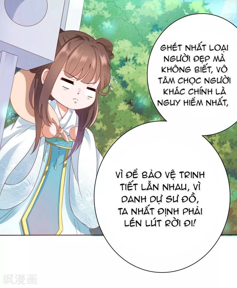 Sư Phụ, Cái Kia Ăn Ngon! Chapter 4 - 33