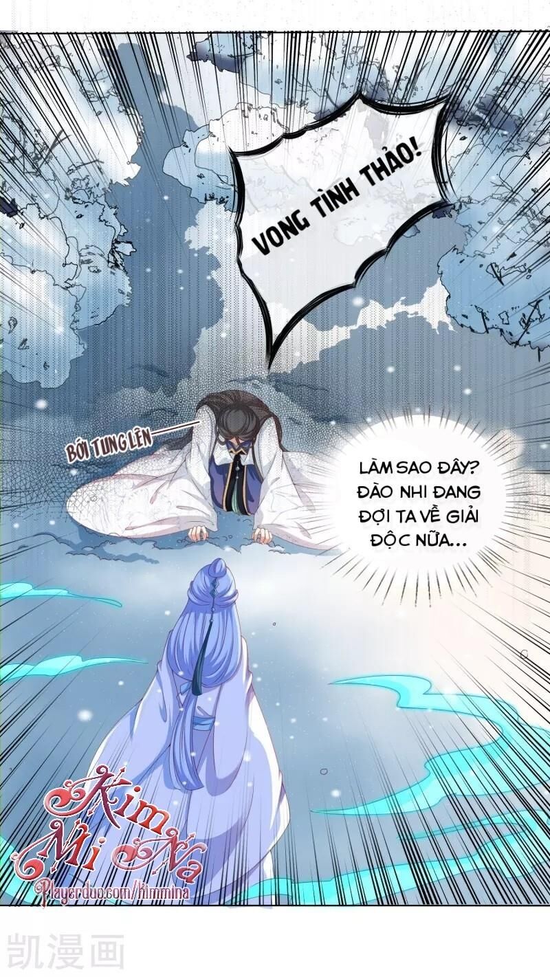 Sư Phụ, Cái Kia Ăn Ngon! Chapter 40 - 11