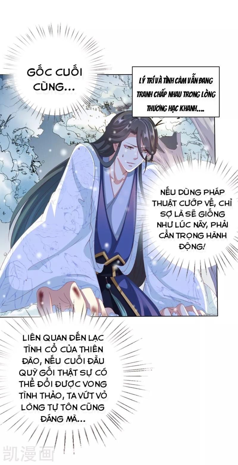 Sư Phụ, Cái Kia Ăn Ngon! Chapter 40 - 14