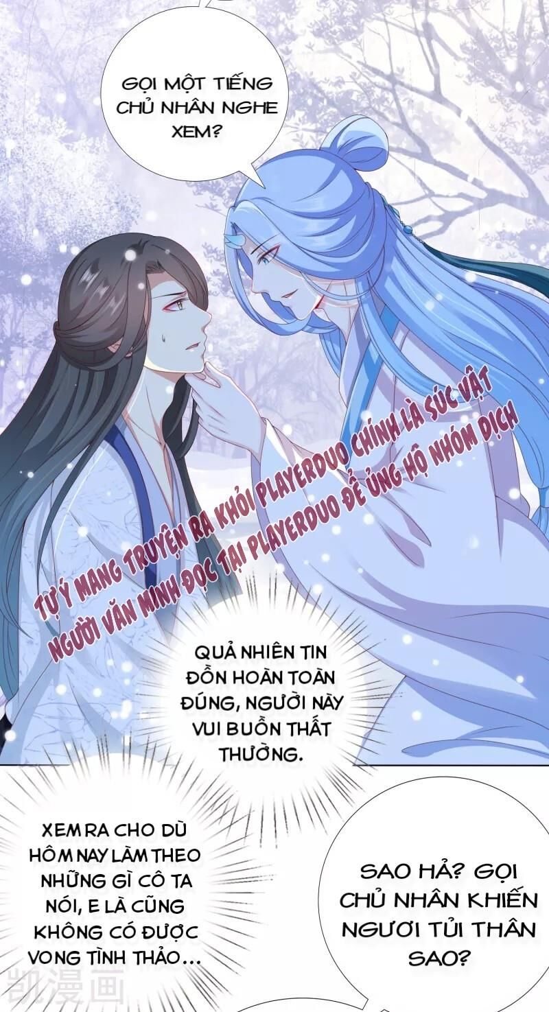 Sư Phụ, Cái Kia Ăn Ngon! Chapter 40 - 16