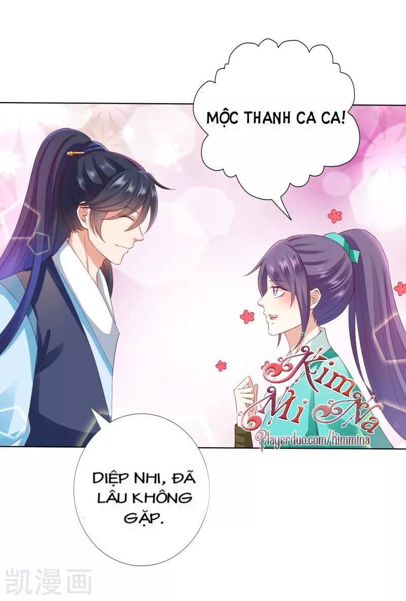 Sư Phụ, Cái Kia Ăn Ngon! Chapter 40 - 28