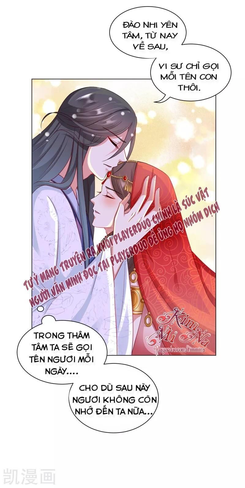 Sư Phụ, Cái Kia Ăn Ngon! Chapter 41 - 17