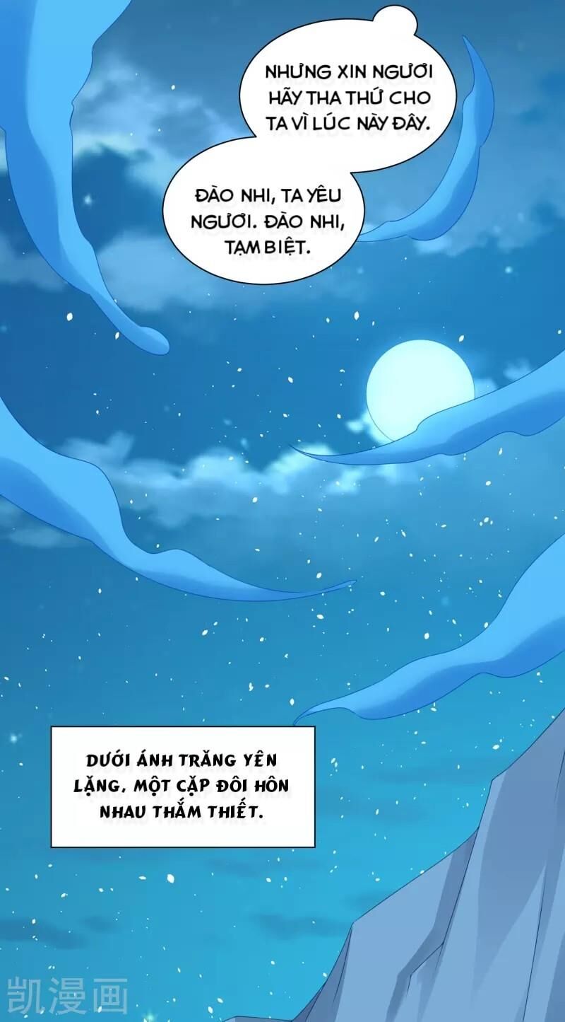 Sư Phụ, Cái Kia Ăn Ngon! Chapter 41 - 26