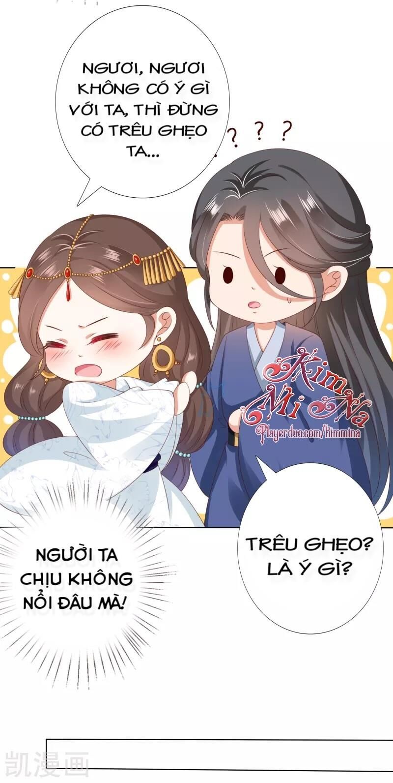 Sư Phụ, Cái Kia Ăn Ngon! Chapter 43 - 12