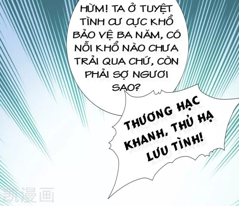 Sư Phụ, Cái Kia Ăn Ngon! Chapter 43 - 33